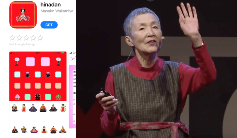 Masako Wakamiya, iPhone app, active ageing